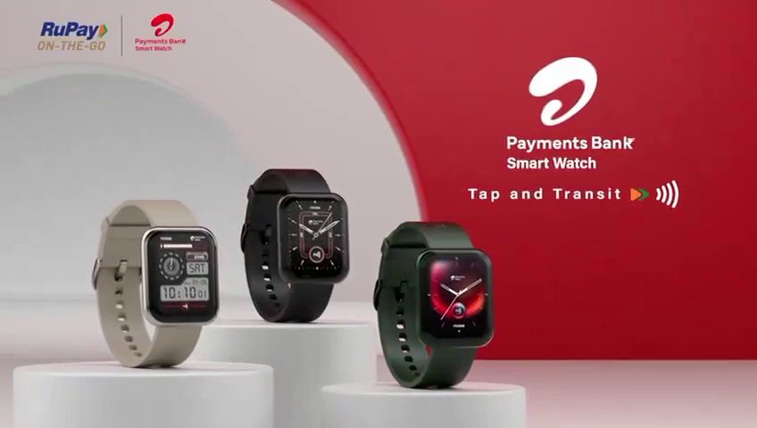 Airtel Payments Bank collaborates with Noise and NPCI to unveil its upcoming NCMC-Enabled Smartwatch