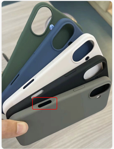 Leaked case third-party iPhone 16 case images. (Image Credit - Duan Rui on X).