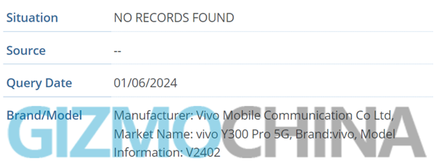 Vivo Y300 5G was spotted in the IMEI database earlier in August. (Screenshot Credit - Gizmochina).