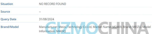 Meizu’s New Smartphone Spotted in IMEI Database. (Screenshot credit - Gizmochina).