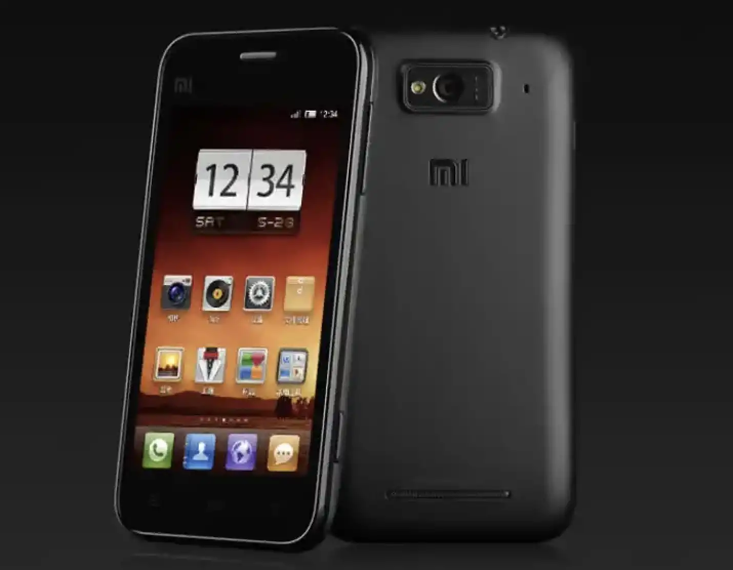 The Mi 1 design was compact with 125 × 63 × 11.9mm dimensions and it weighed just 149 grams