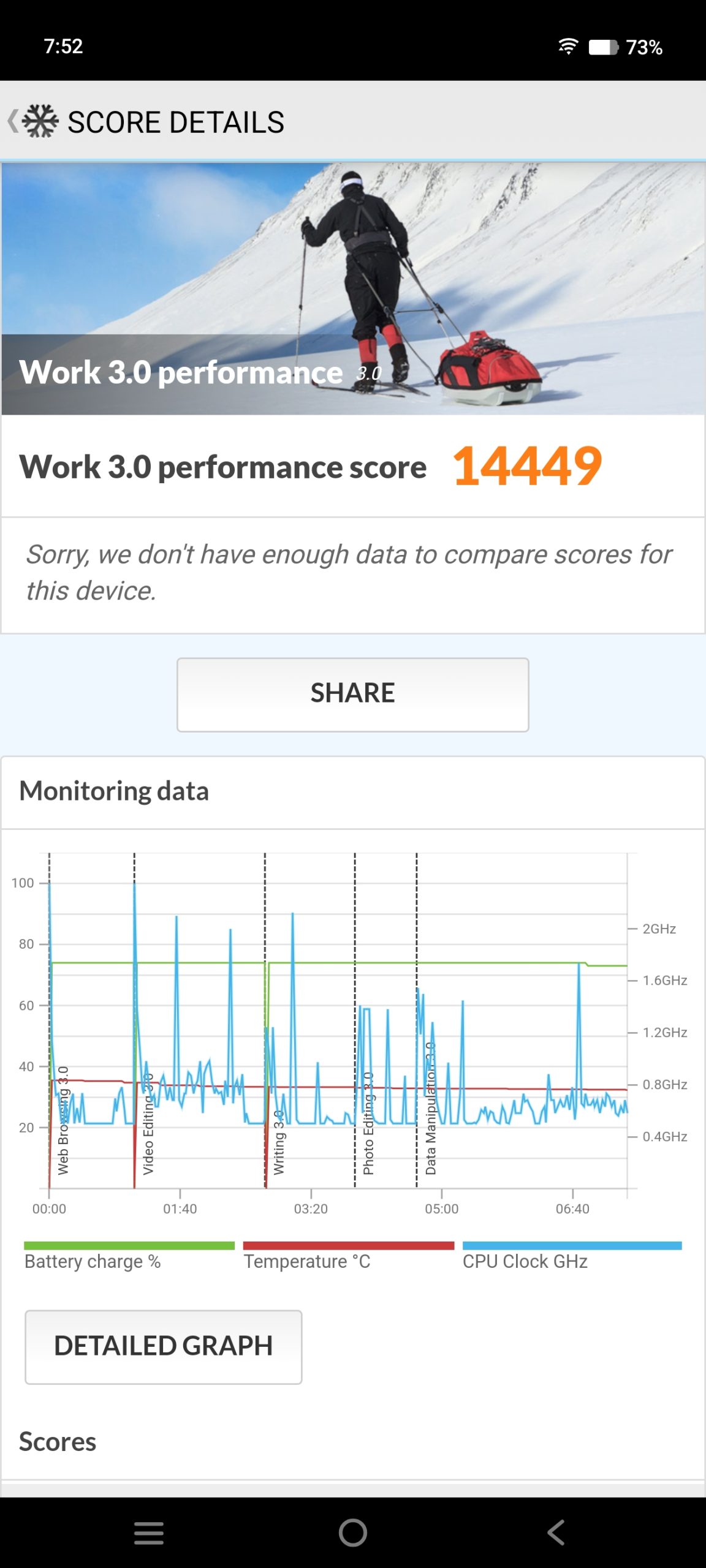 Screenshot_20241207_195255