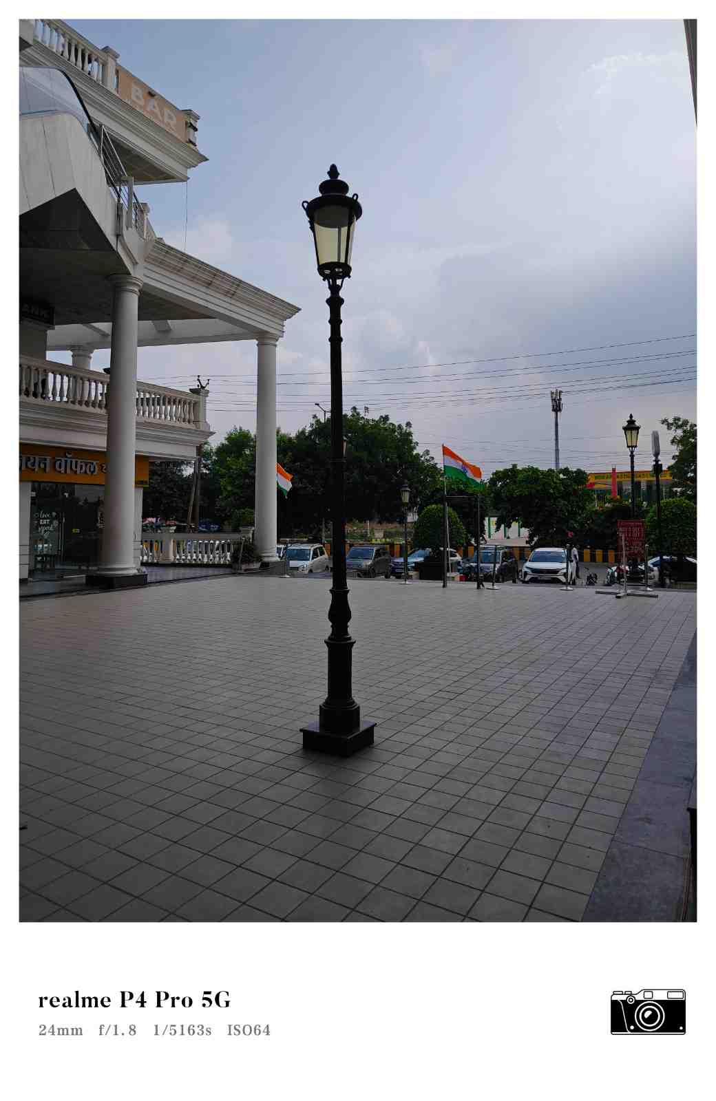 IMG20250816150959