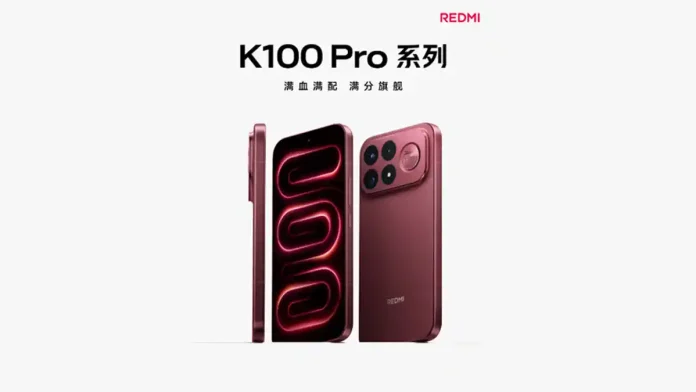 Redmi-K100-Pro-Series-Launch-Set-for-August-11 Redmi K100 Pro Series Launch Set for August 11