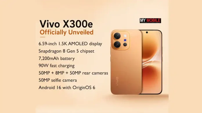 Vivo-X300e-Officially-Unveiled-With-Zeiss-Cameras (1) Vivo X300e Officially Unveiled With Zeiss Cameras