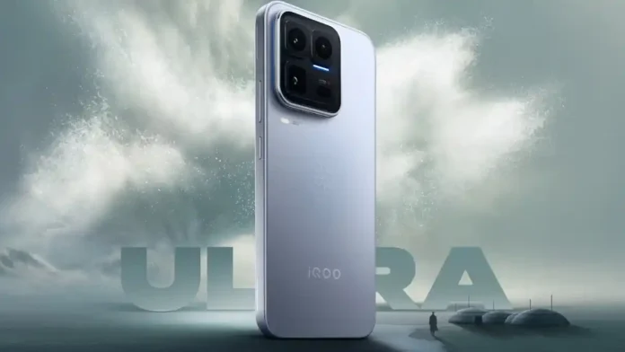 iQOO 16, iQOO Neo 12 and iQOO Z12