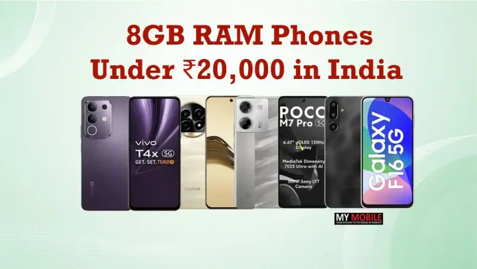 8GB-RAM-Phones-Under-₹20,000-in-India 8GB RAM Phones Under ₹20,000 in India