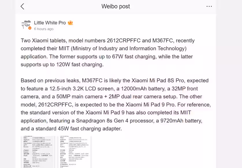 Tipster Little White Pro’s post on Weibo. (Translated via Google Translate)